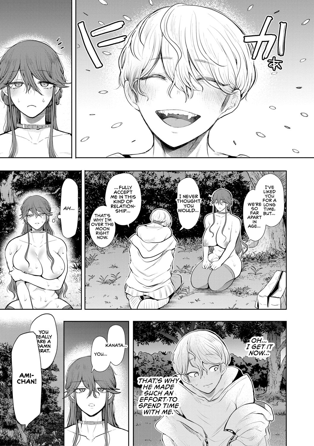 Hentai Manga Comic-The Female Corporate Slave Can't Refuse-Read-207